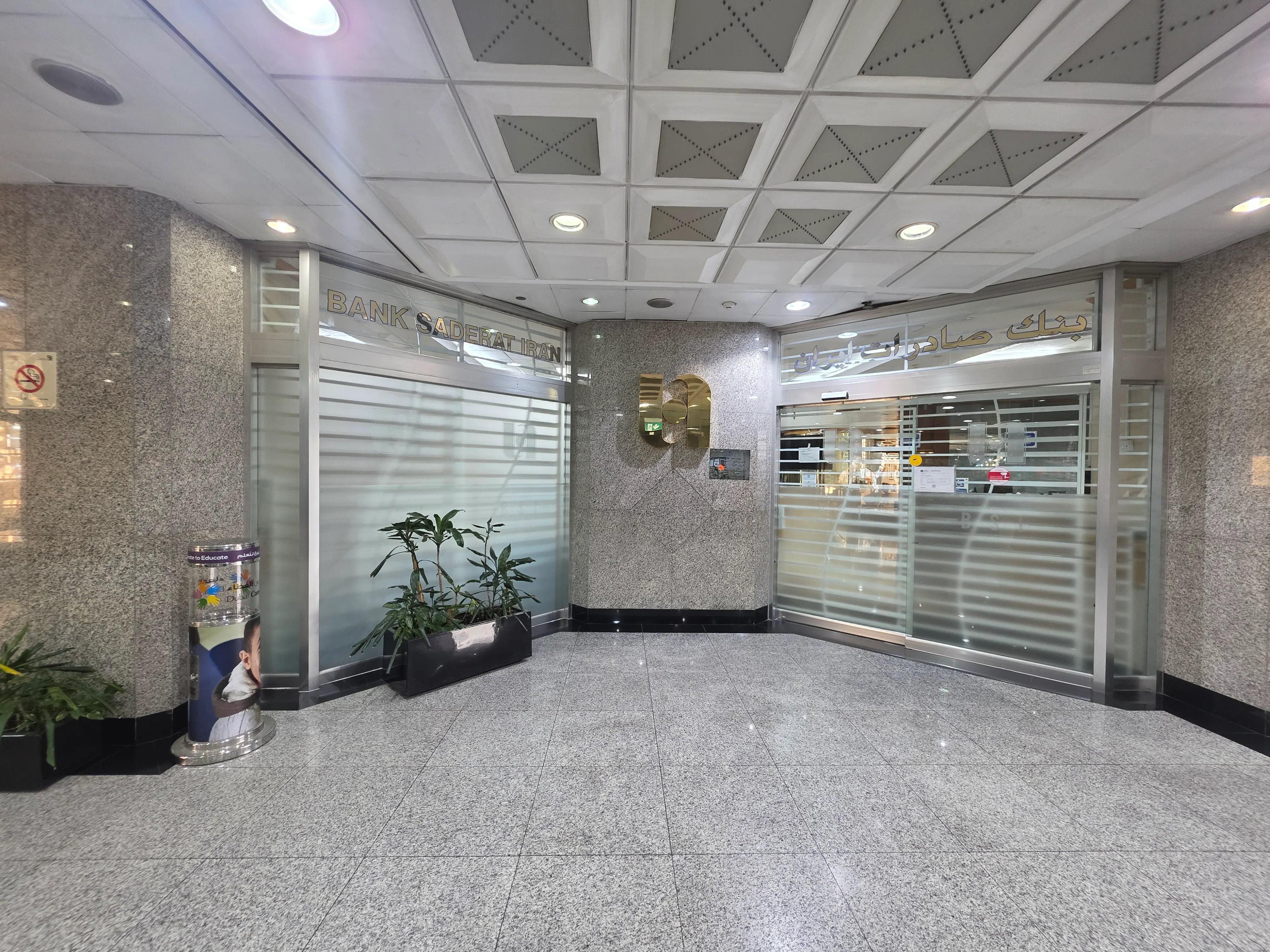 تصویر شماره 1