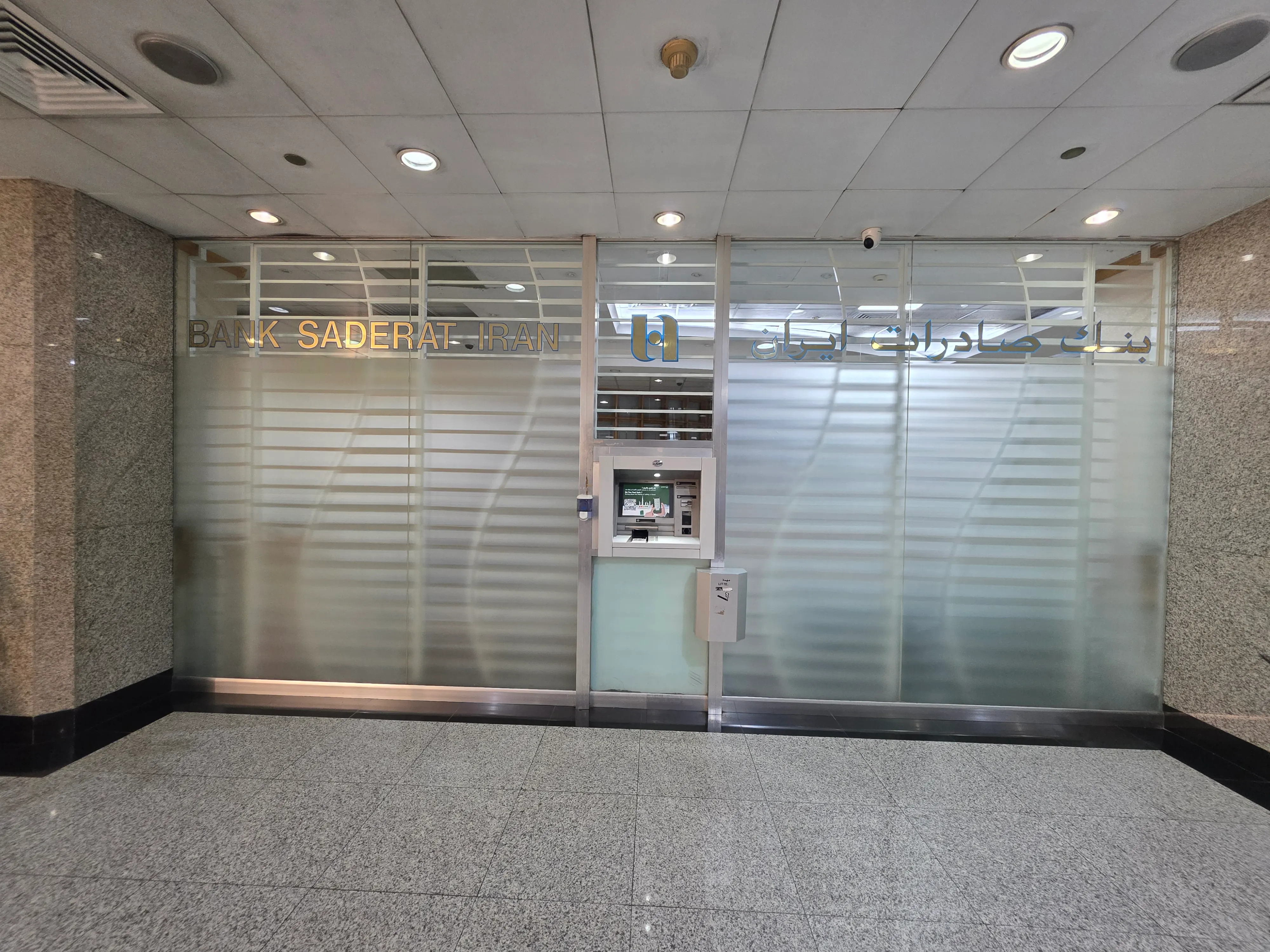 تصویر شماره 2