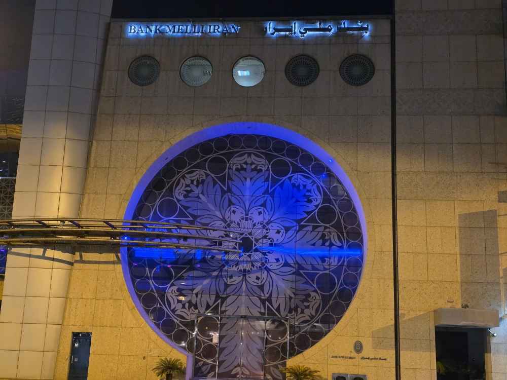 تصویر شماره 1