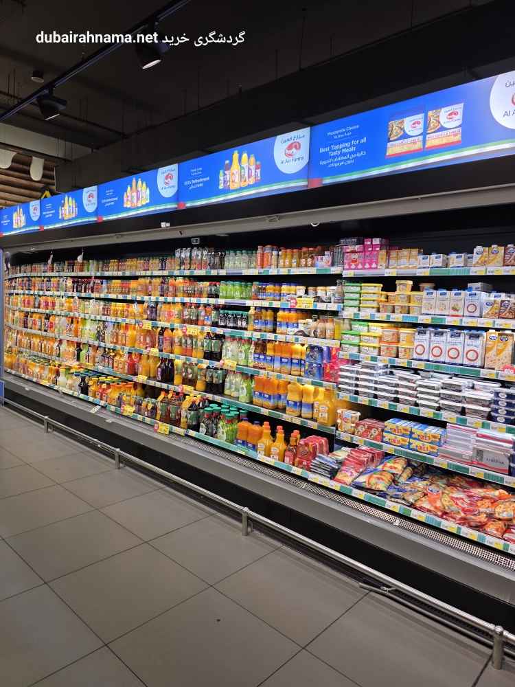 تصویر شماره 1