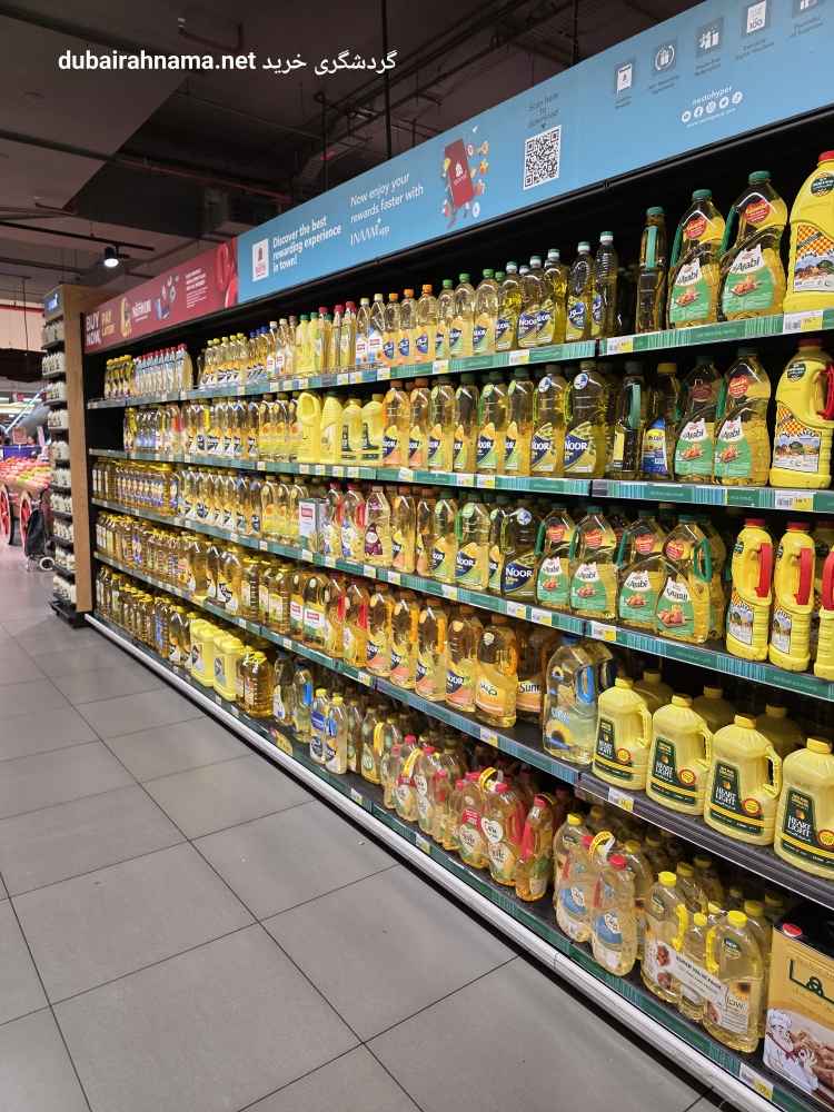 تصویر شماره 5