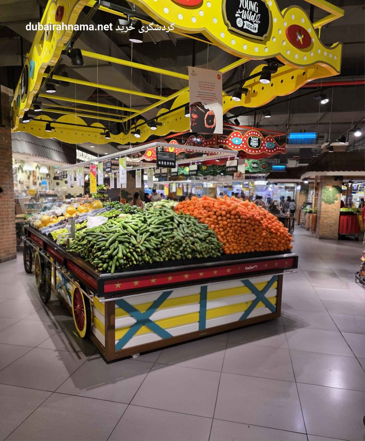 تصویر شماره 7