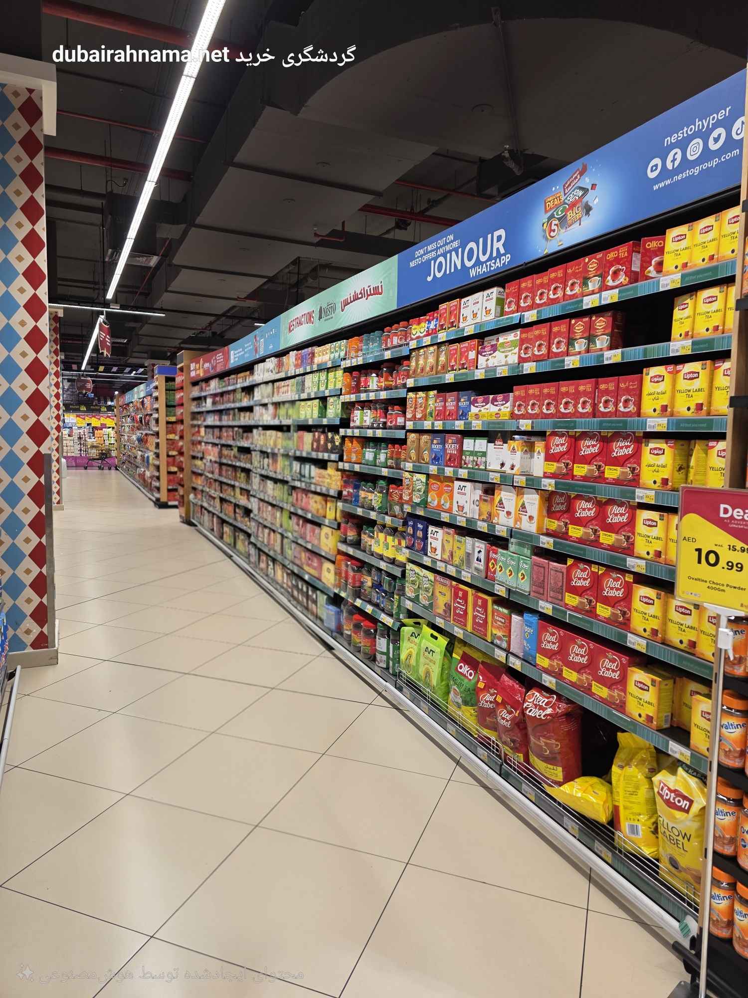 تصویر شماره 8