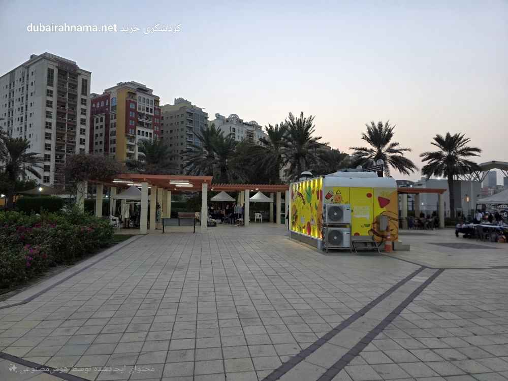 تصویر شماره 2