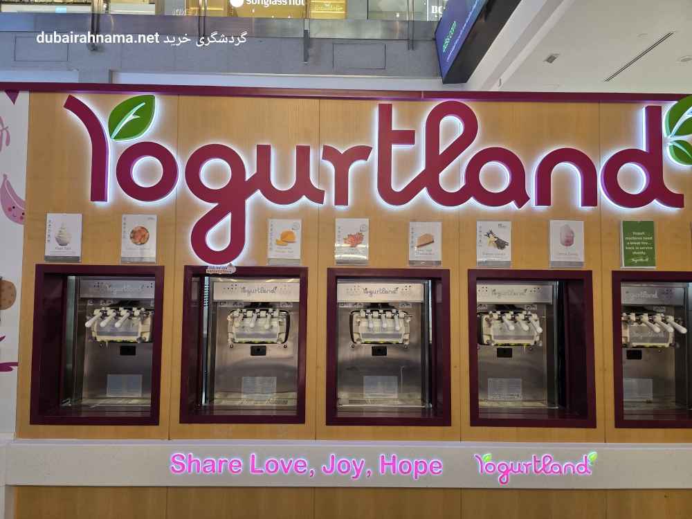 تصویر شماره 2