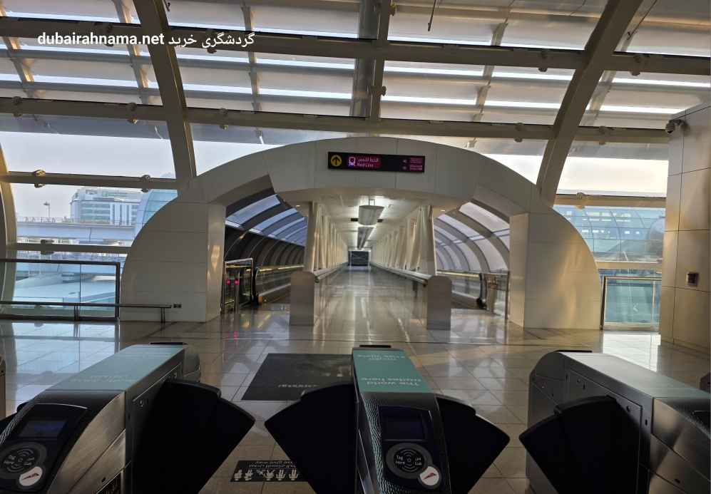 تصویر شماره 1