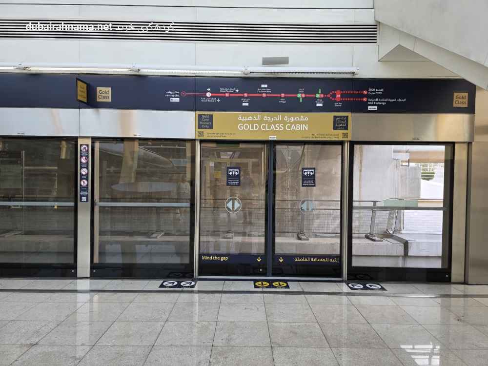 تصویر شماره 4