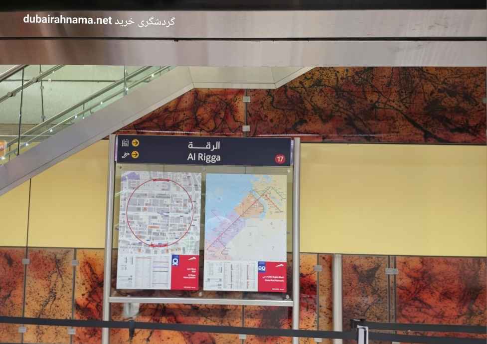 تصویر شماره 1