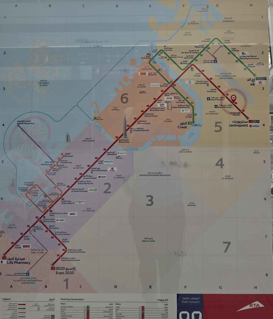 تصویر شماره 2