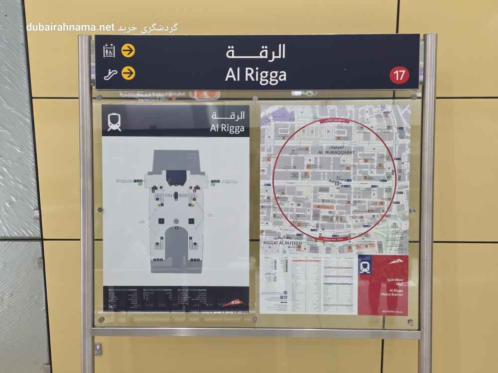 تصویر شماره 3