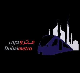 محطة مترو إي دي سي بي | دبي