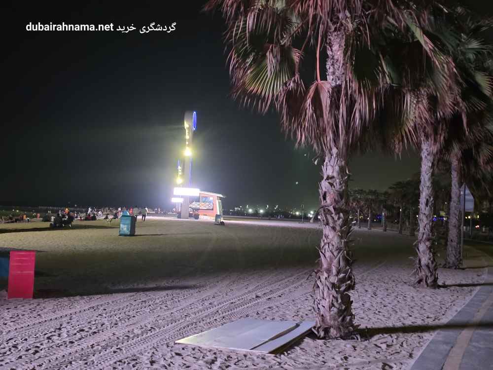 تصویر شماره 2