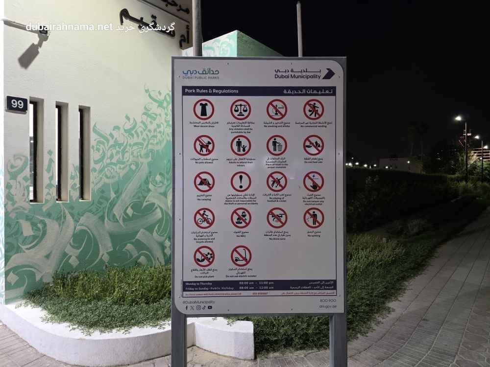 تصویر شماره 1