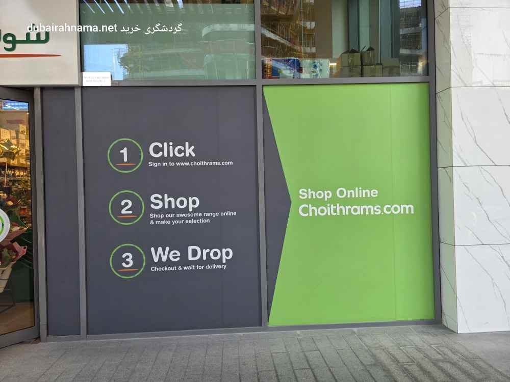 تصویر شماره 1