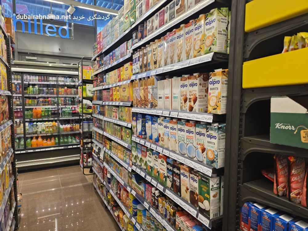 تصویر شماره 3