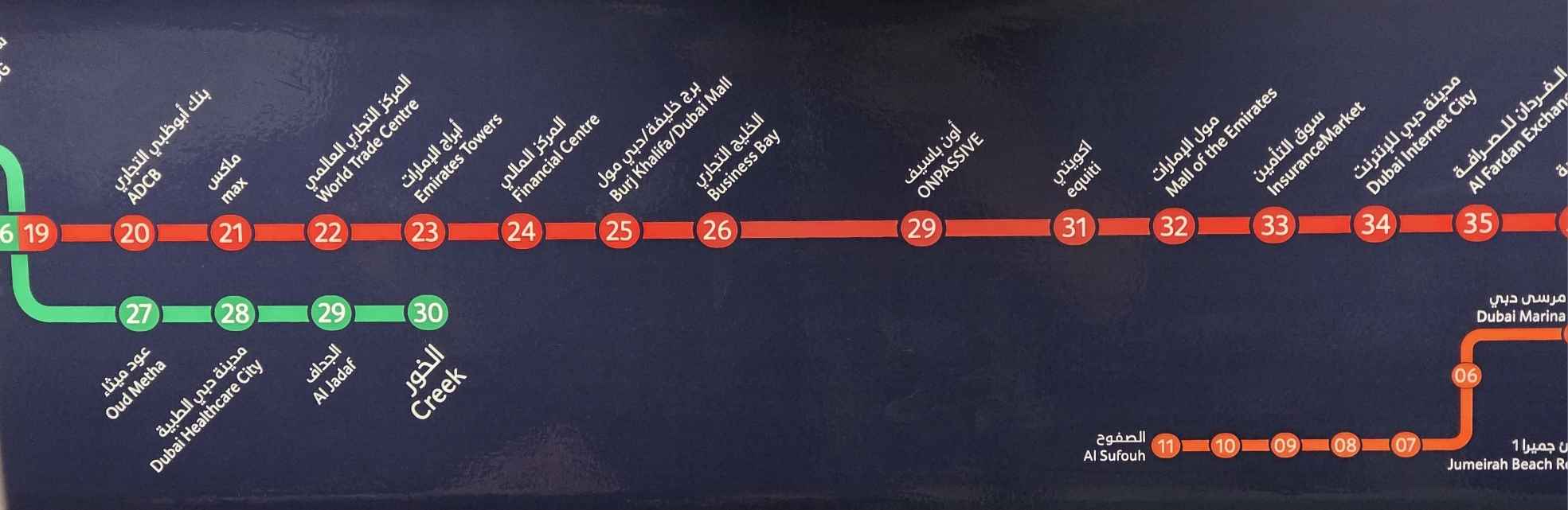 تصویر شماره 2