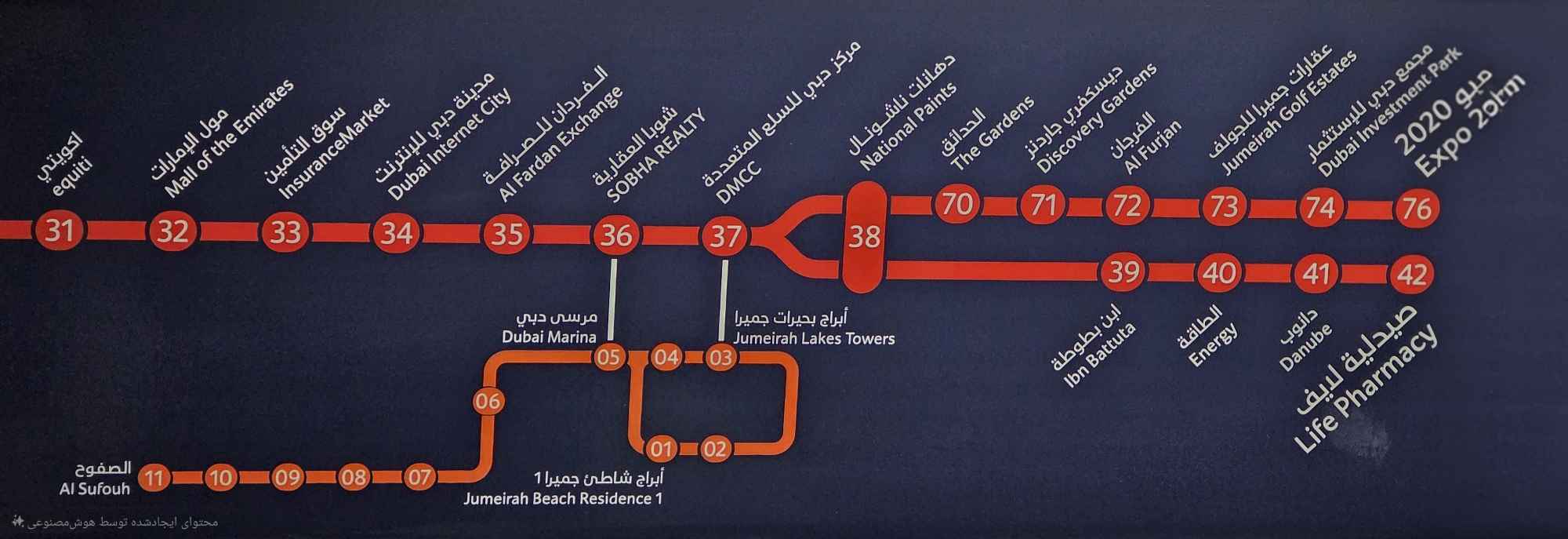 تصویر شماره 1