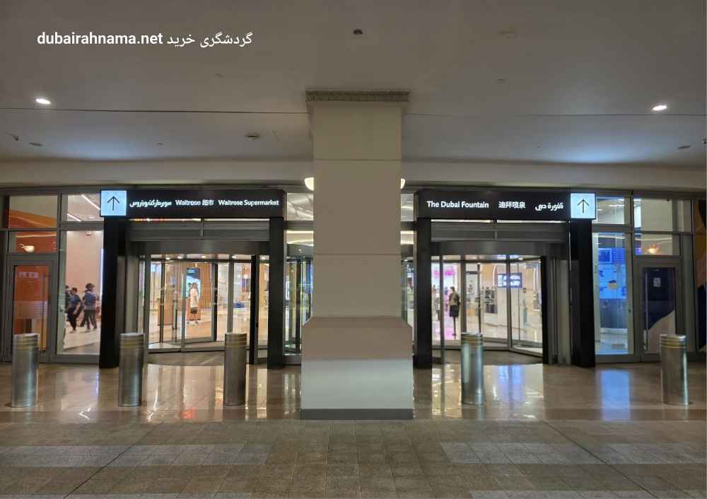 تصویر شماره 1