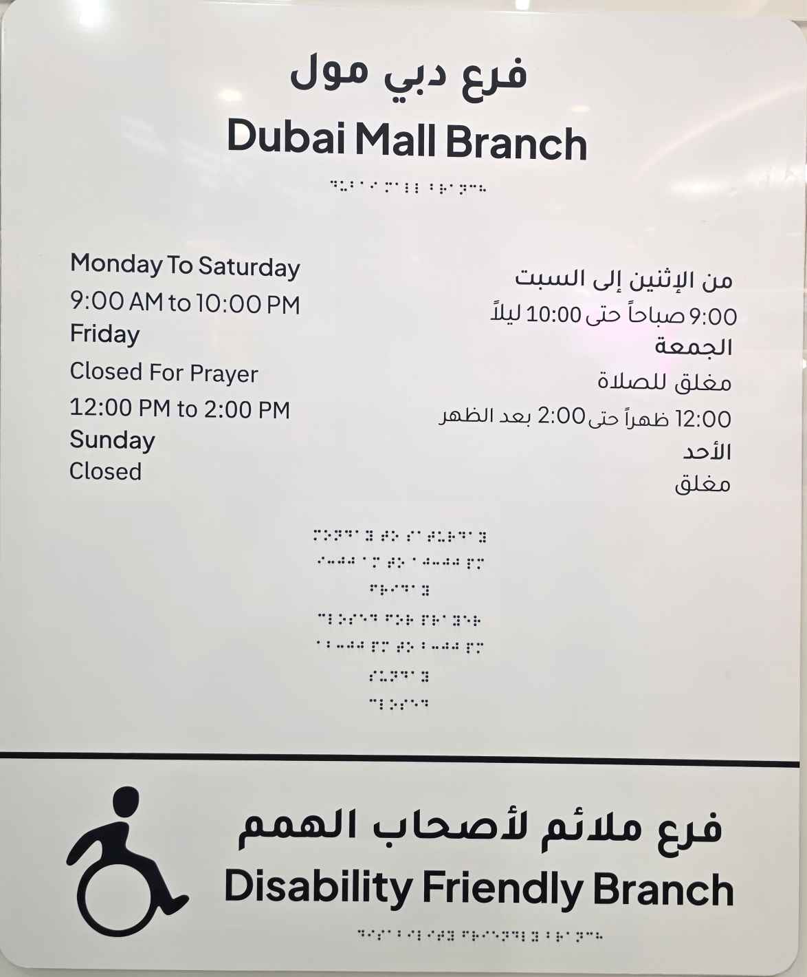 تصویر شماره 3