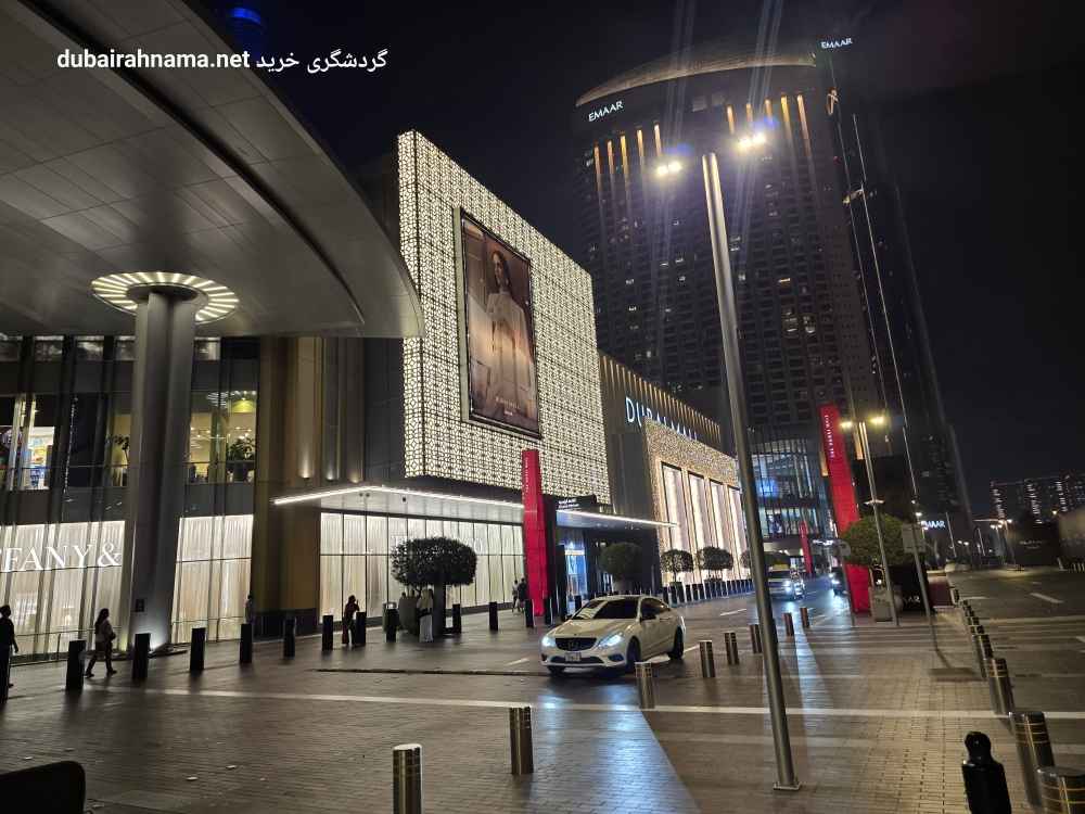 تصویر شماره 1