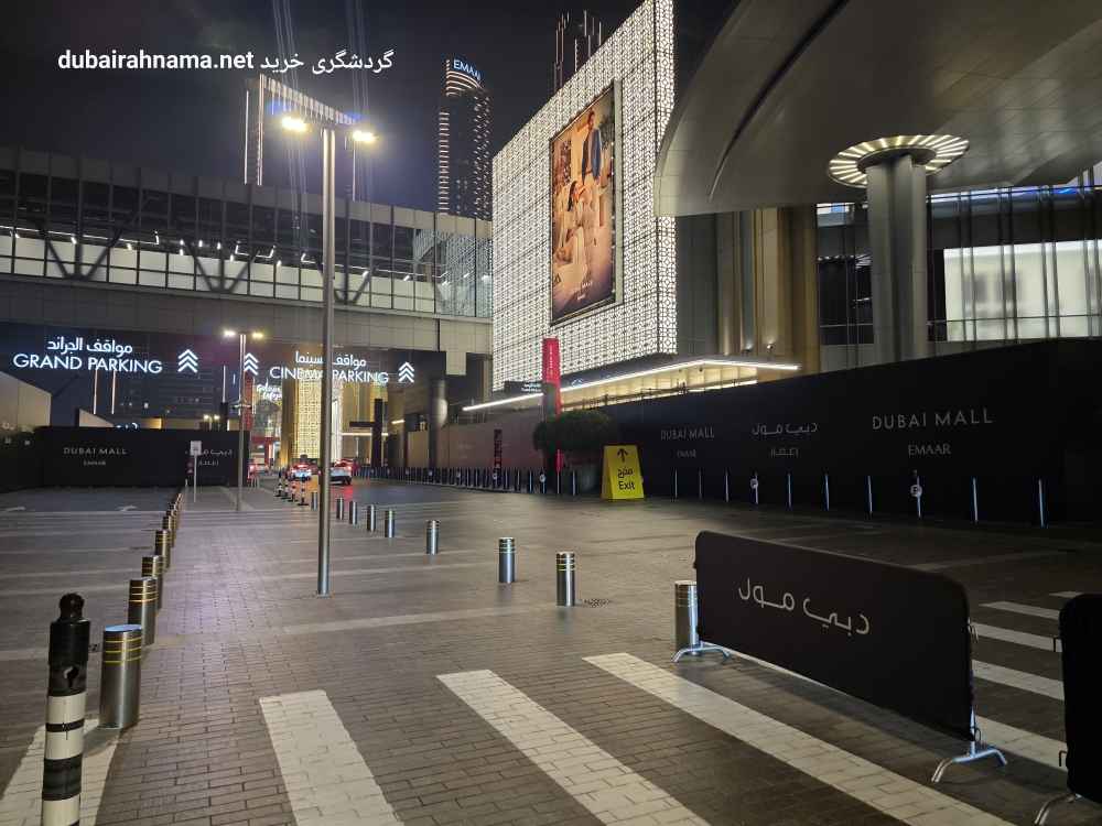 تصویر شماره 2