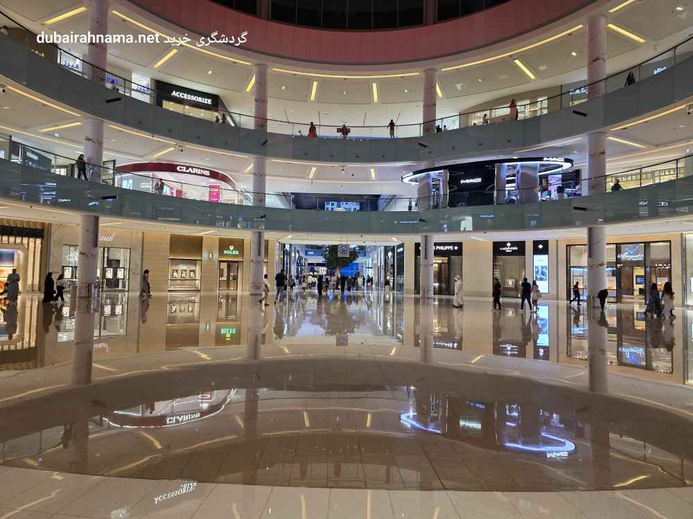 تصویر شماره 3