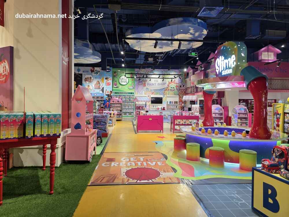 تصویر شماره 2