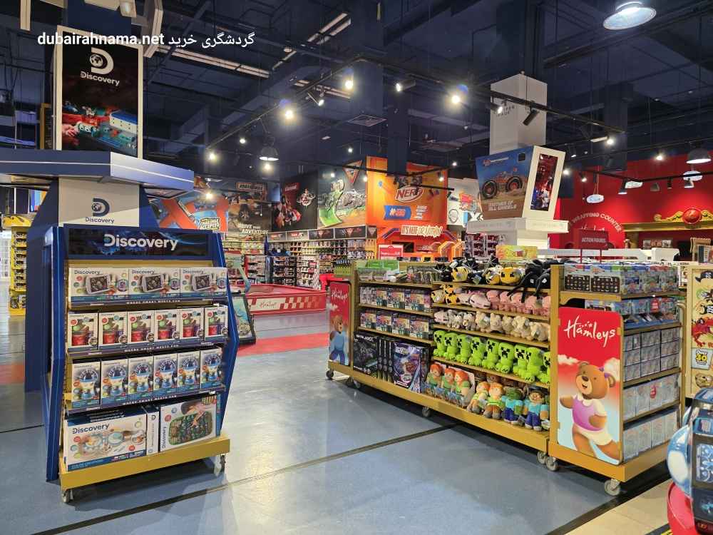 تصویر شماره 6