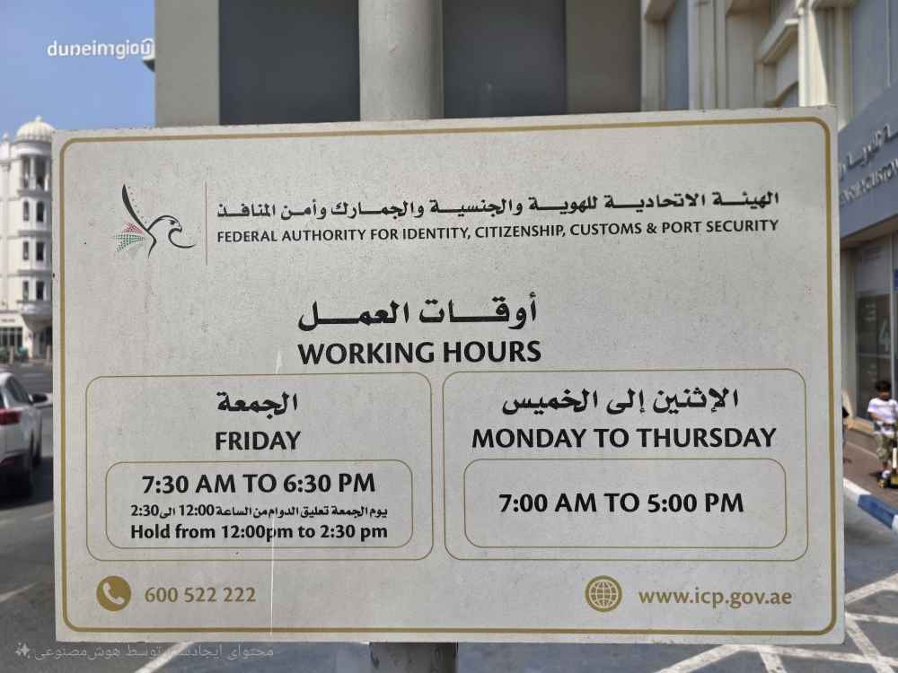 تصویر شماره 1