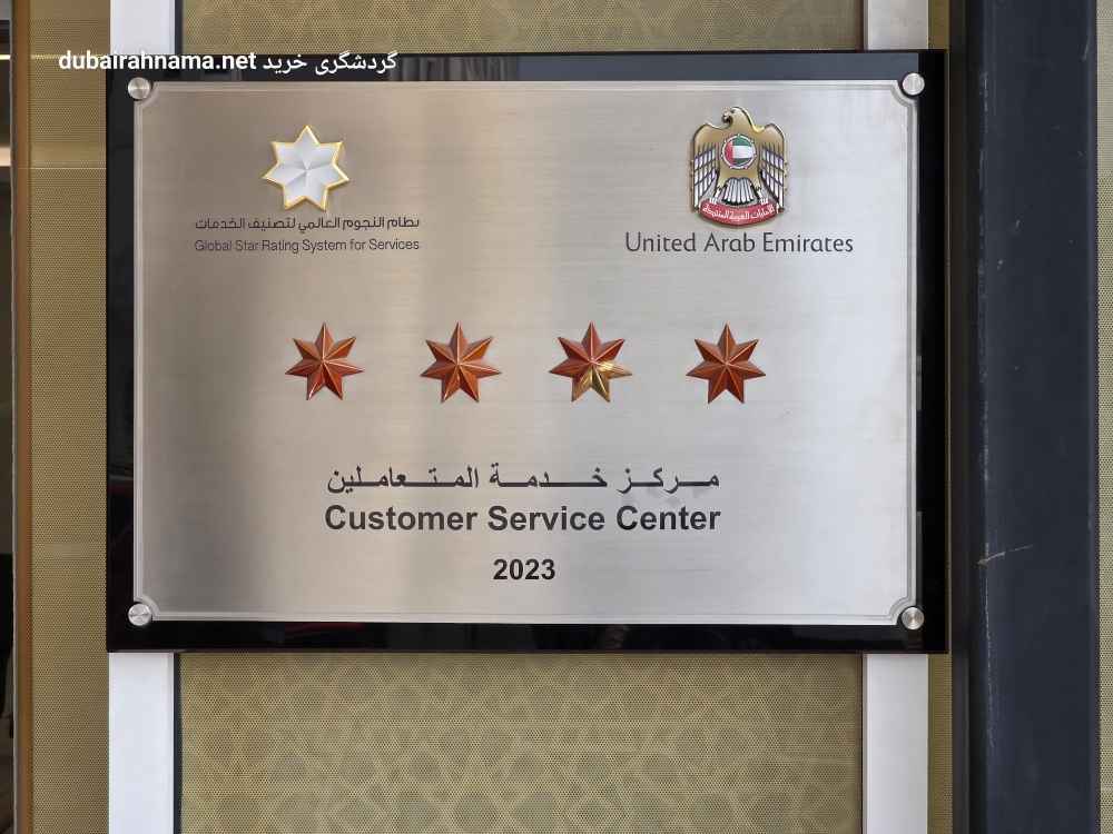 تصویر شماره 2