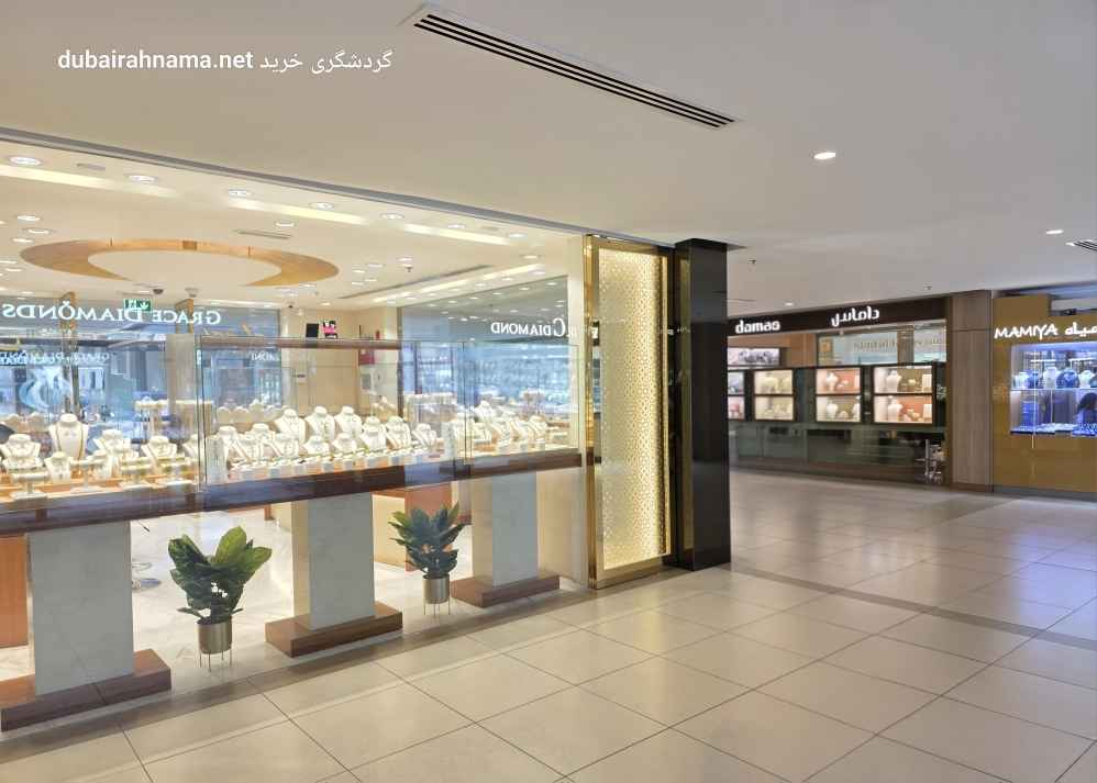 تصویر شماره 2