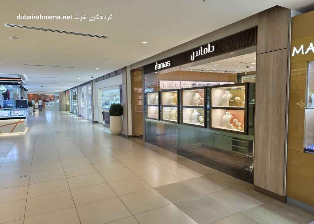 تصویر شماره 3