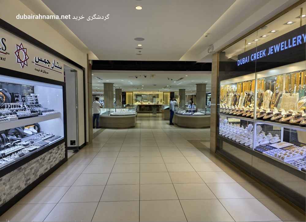 تصویر شماره 4