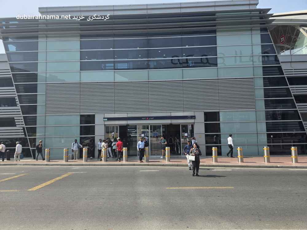 تصویر شماره 5