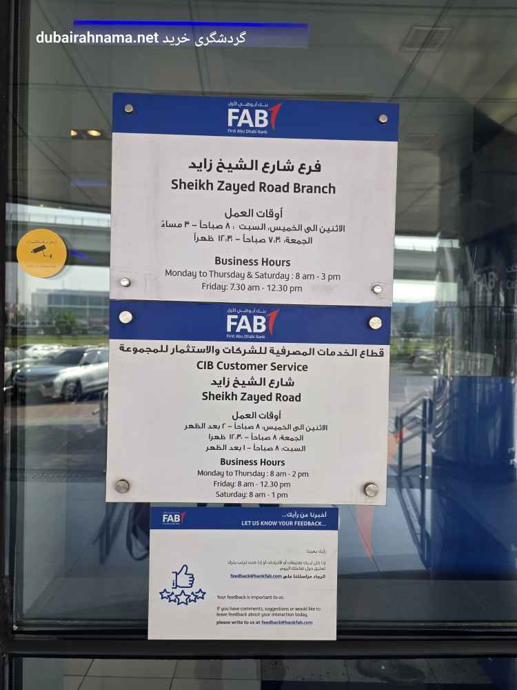 تصویر شماره 1