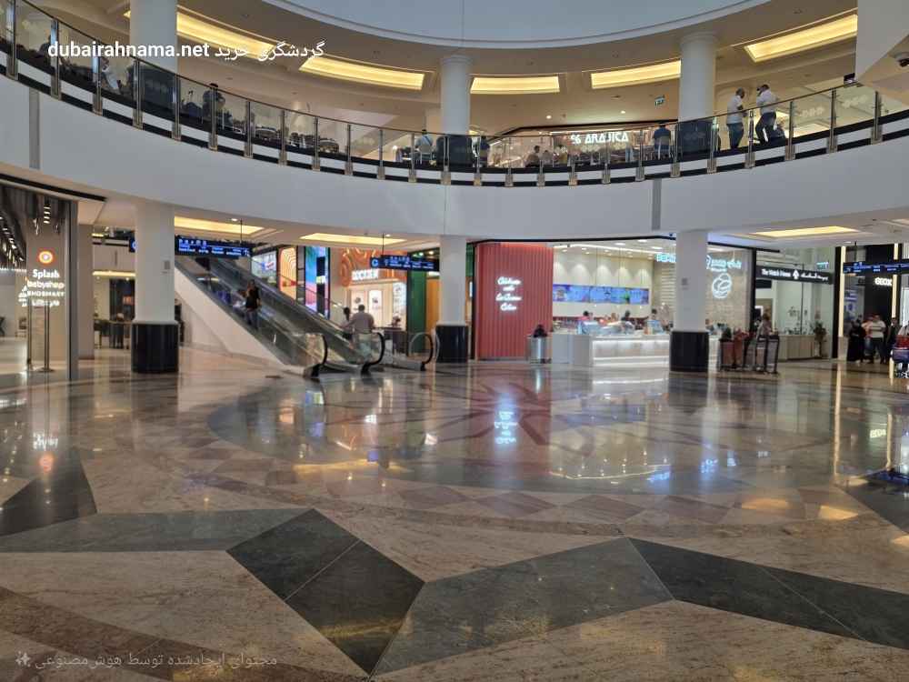 تصویر شماره 2