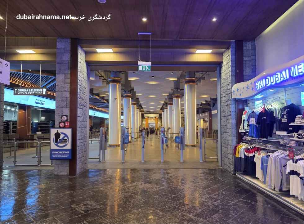 تصویر شماره 5