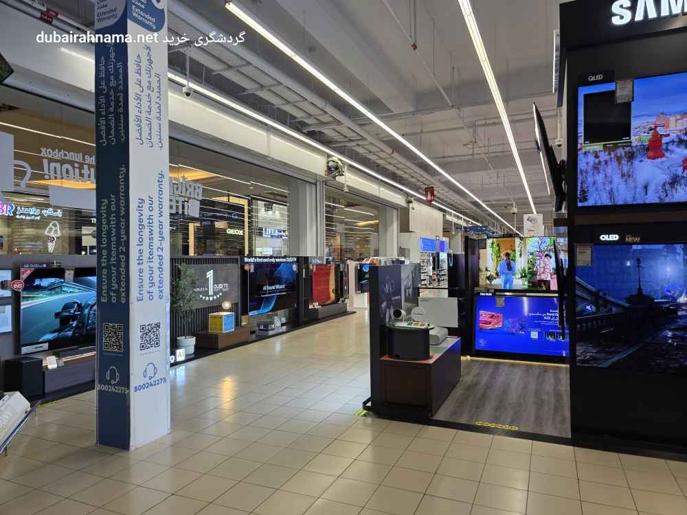 تصویر شماره 7