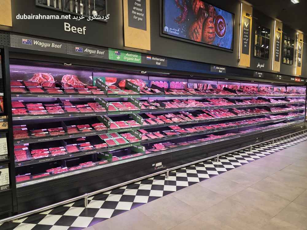 تصویر شماره 8