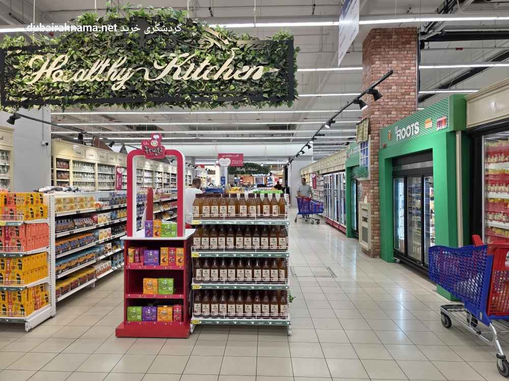 تصویر شماره 10