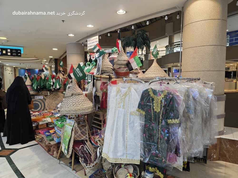 تصویر شماره 1