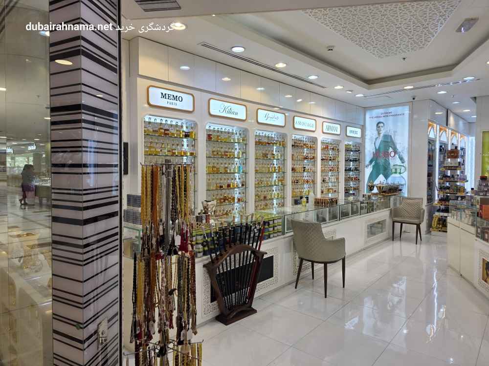 تصویر شماره 2