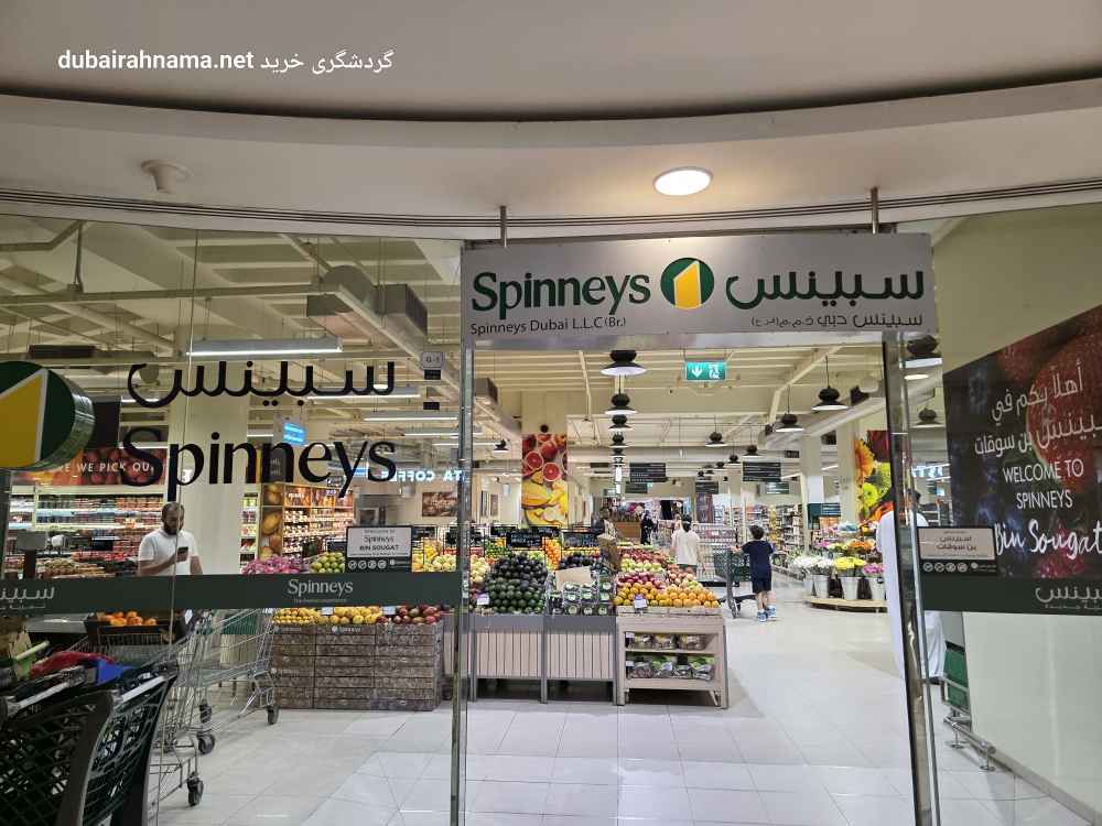 تصویر شماره 3