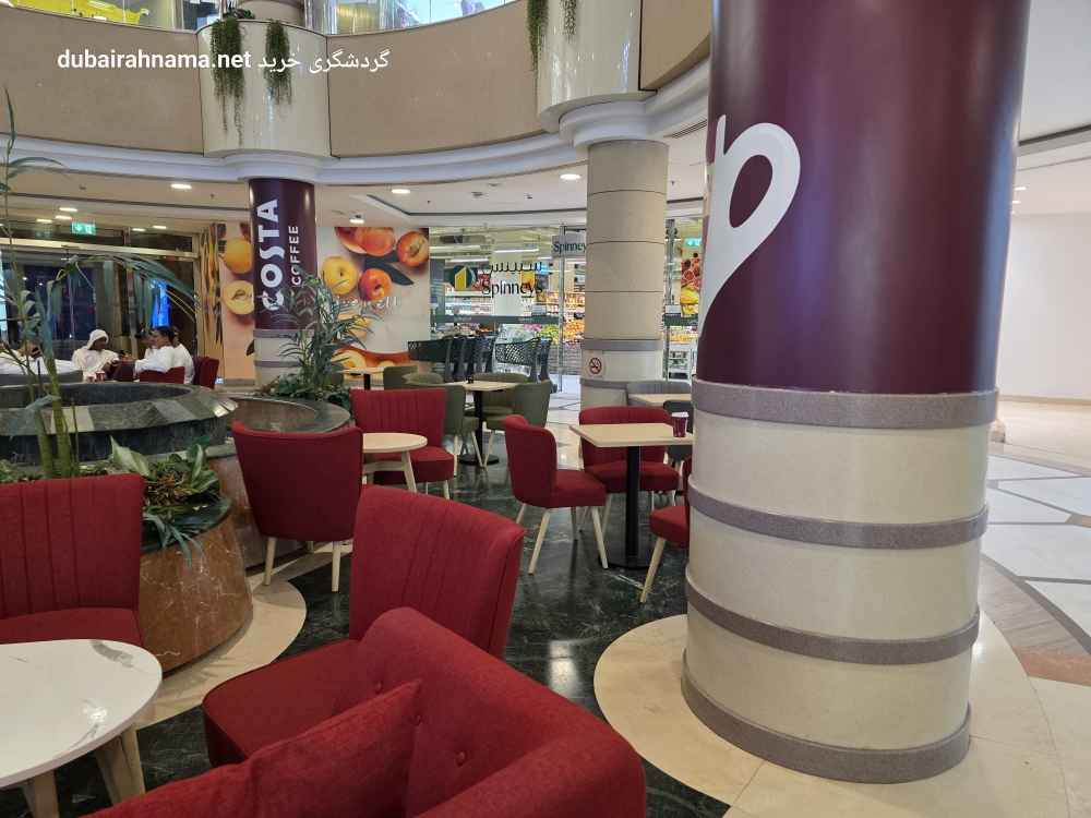 تصویر شماره 4