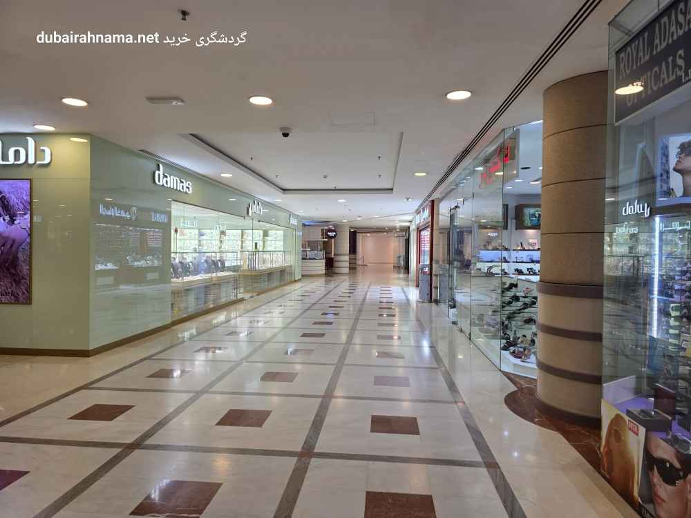 تصویر شماره 5