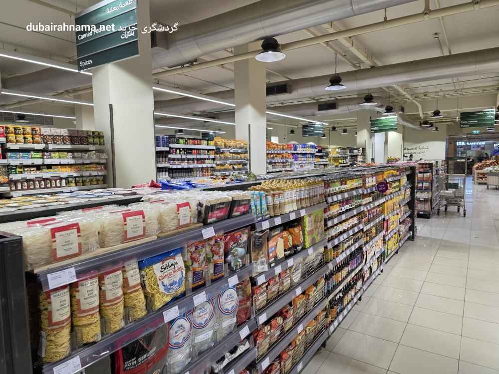 تصویر شماره 7