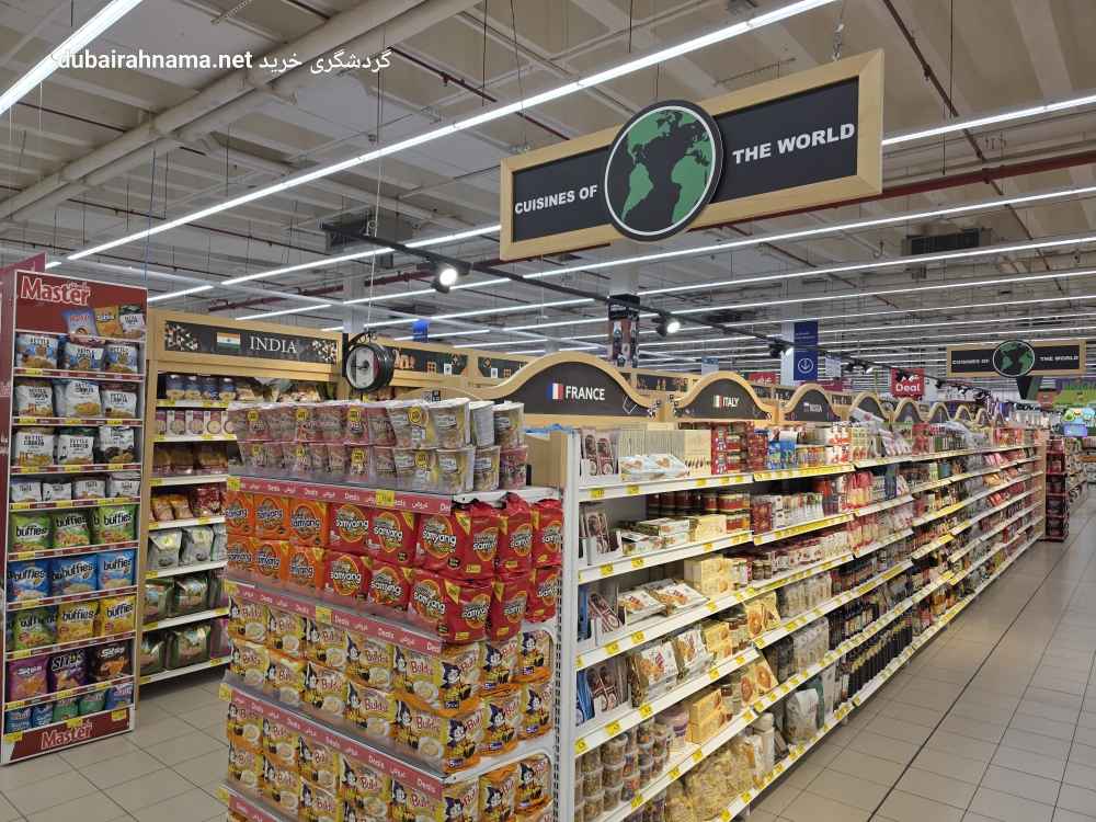 تصویر شماره 2