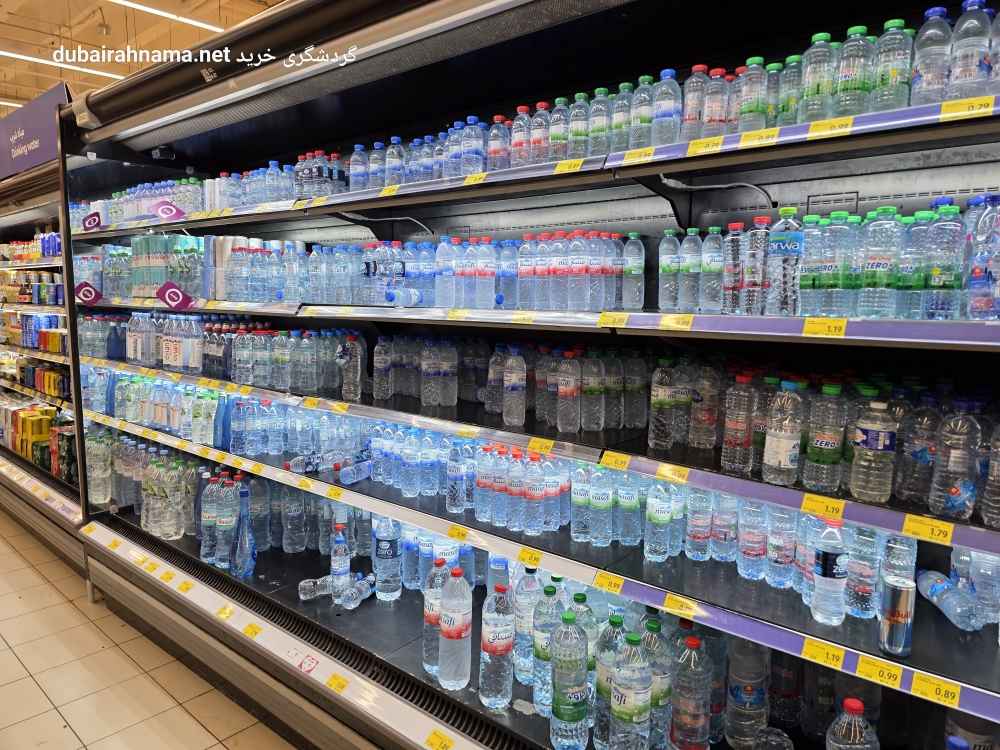 تصویر شماره 4