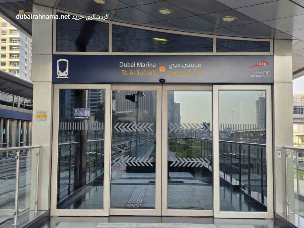 تصویر شماره 1