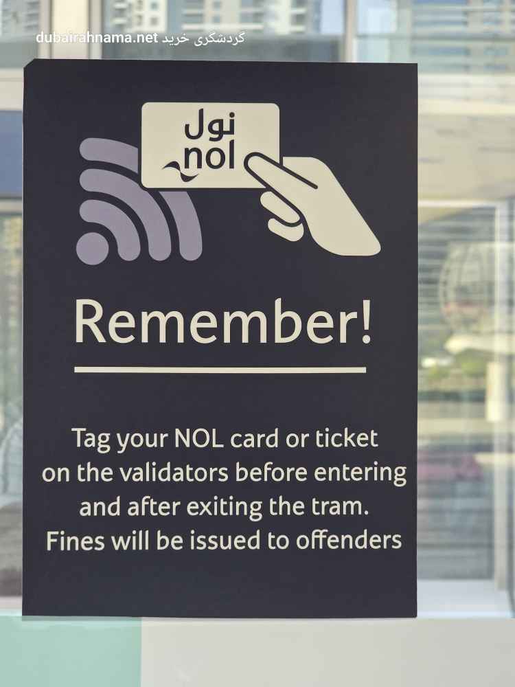 تصویر شماره 4